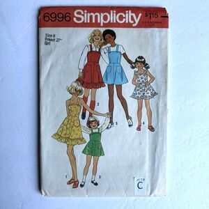 Vintage 1970s Simplicity 6996 Sewing Pattern Girls Dress Jumper Two Lengths Sz 8